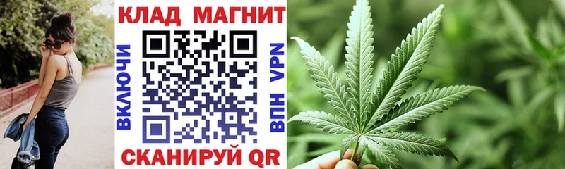 Наркотические вещества Невинномысск COCAIN  Псилоцибиновые грибы  ГАШИШ  СОЛЬ  МАРИХУАНА  Меф мяу мяу 