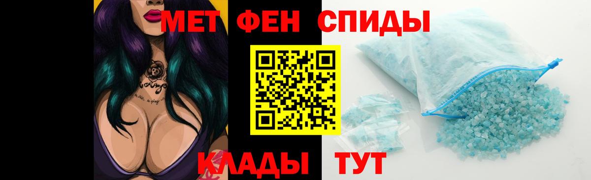 MDMA  COCAIN  Меф МЯУ МЯУ кристаллы  Невинномысск  Марихуана 