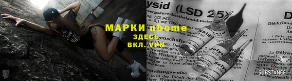 jwh Навашино