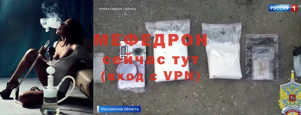 гашишное масло Михайлов