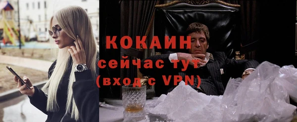 jwh Навашино