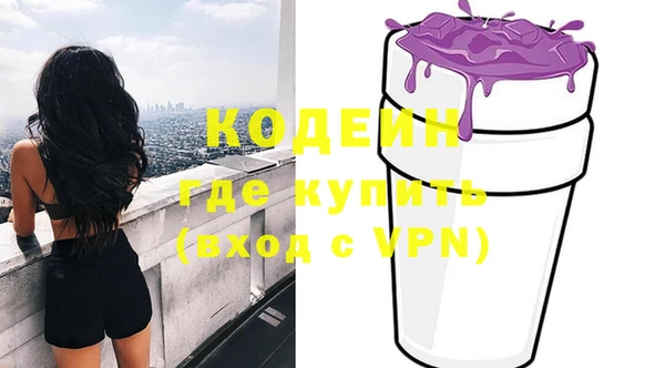 соль курить ск Надым
