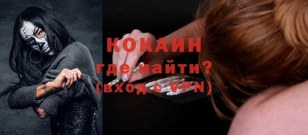 jwh Навашино