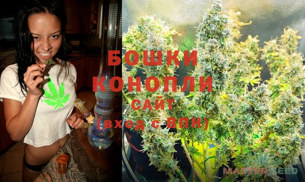 соль курить ск Надым