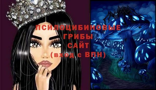 jwh Навашино