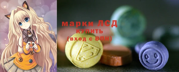 герыч Наволоки