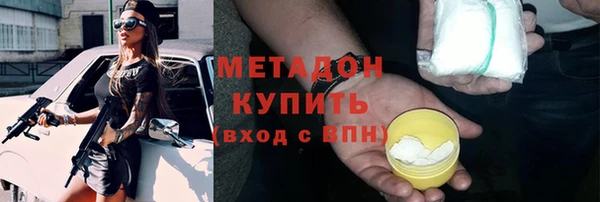 соль курить ск Надым