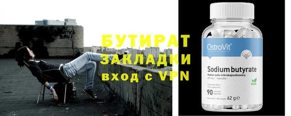 герыч Наволоки