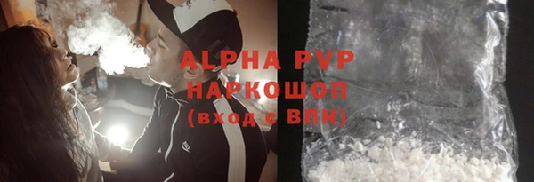 jwh Навашино
