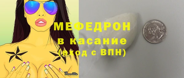 герыч Наволоки