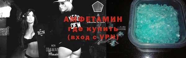 герыч Наволоки