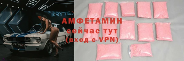 jwh Навашино