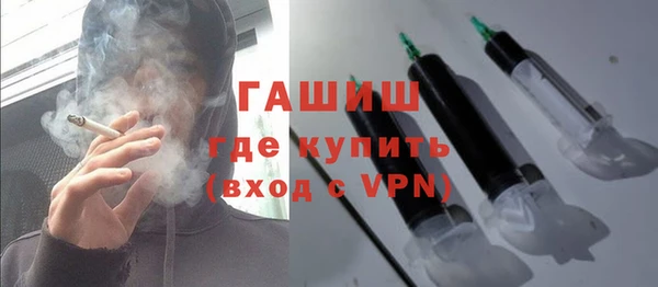 соль курить ск Надым