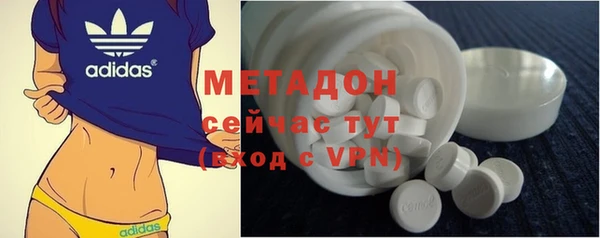 соль курить ск Надым