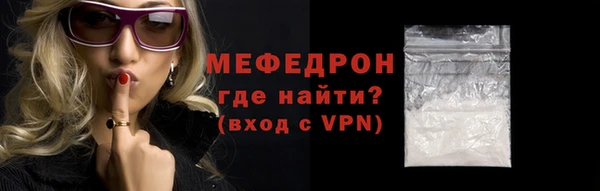 jwh Навашино
