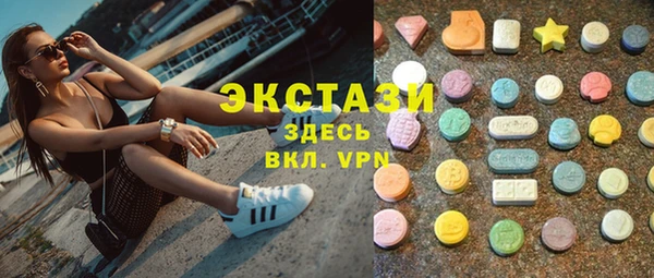 герыч Наволоки