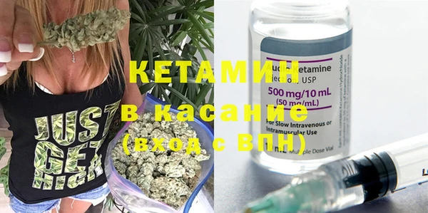 герыч Наволоки