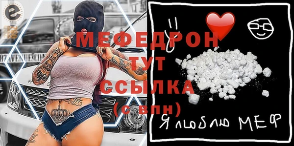 герыч Наволоки