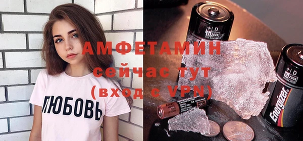 соль курить ск Надым