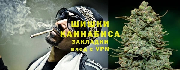 jwh Навашино