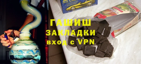 jwh Навашино