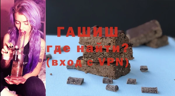 прущая мука Михайловск