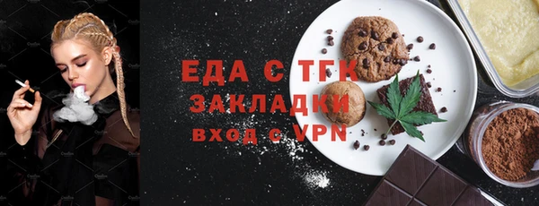 герыч Наволоки