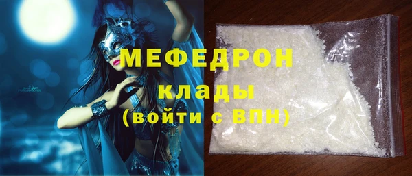 jwh Навашино
