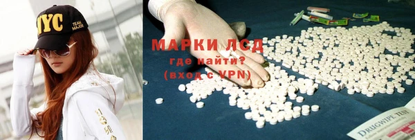 соль курить ск Надым