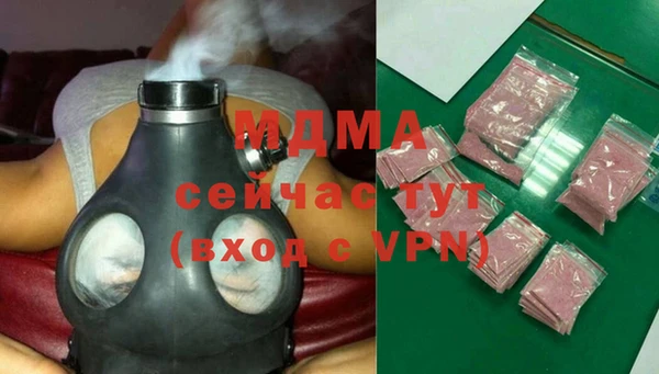 герыч Наволоки