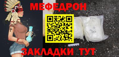 винт Пенза