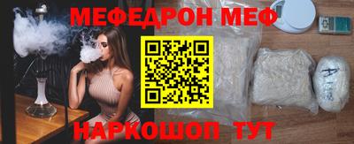 винт Пенза