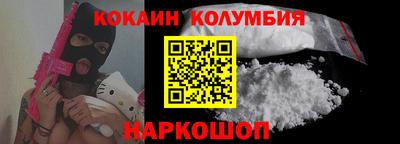винт Пенза