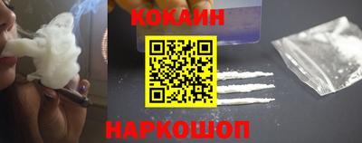 амф Первоуральск
