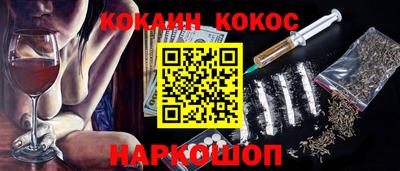 стафф Апрелевка