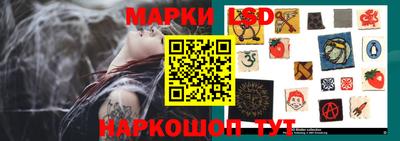амф Первоуральск