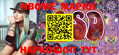 круглые Апшеронск