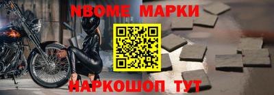 амф Первоуральск