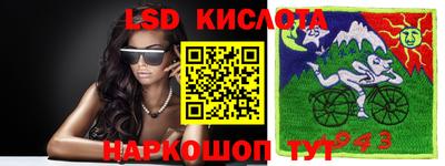 амф Первоуральск
