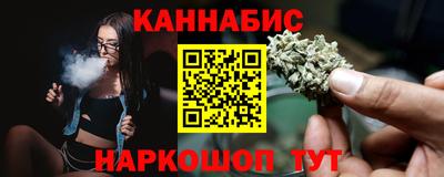 амф Первоуральск