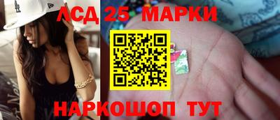 винт Пенза