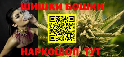 мефедрон Партизанск