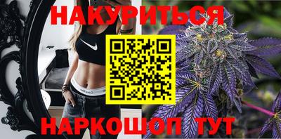 мефедрон Партизанск