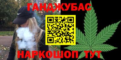 амф Первоуральск
