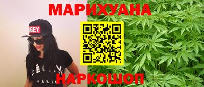 амф Первоуральск