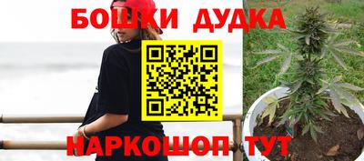 герыч Аргун