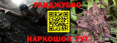 винт Пенза