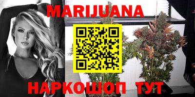 круглые Апшеронск