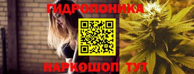 амф Первоуральск