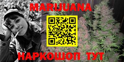 стафф Апрелевка